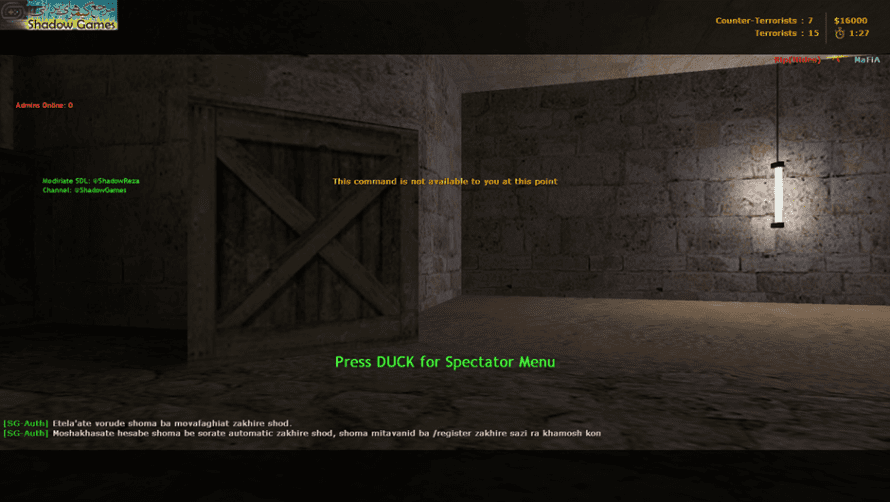 سرور بازی cs کانتر ایرانی