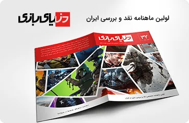دانلود کانتر 1.6 آنلاین با سرور ایرانی – آپدیت شهریور 1405