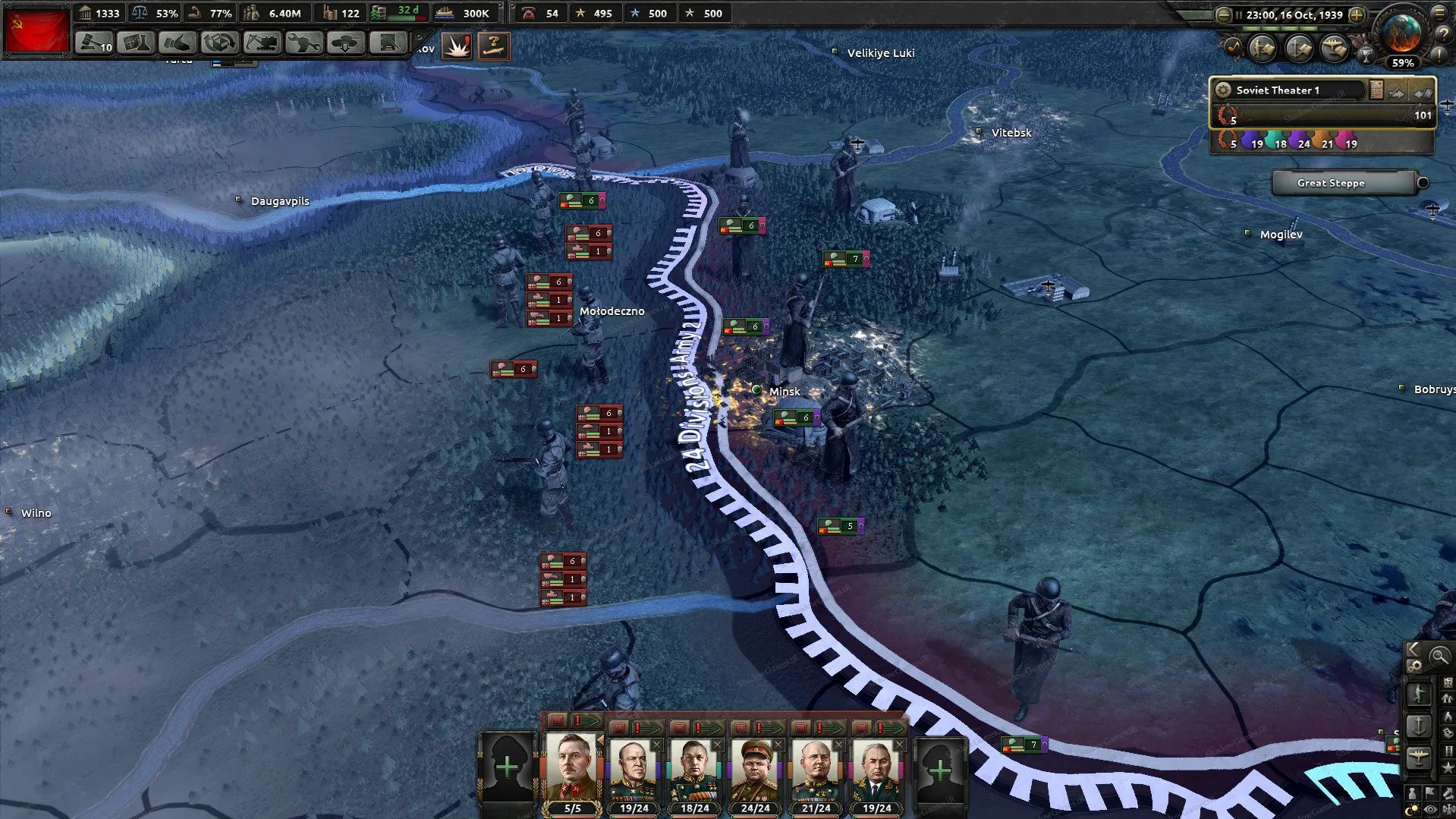 دانلود بازی آنلاین Hearts of Iron IV