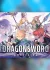 بازی DragonSword : Awakening کرک آنلاین کامپیوتر