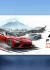 بازی Forza Horizon 6 کرک آنلاین کامپیوتر