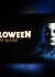 بازی Halloween: The Game کرک آنلاین کامپیوتر